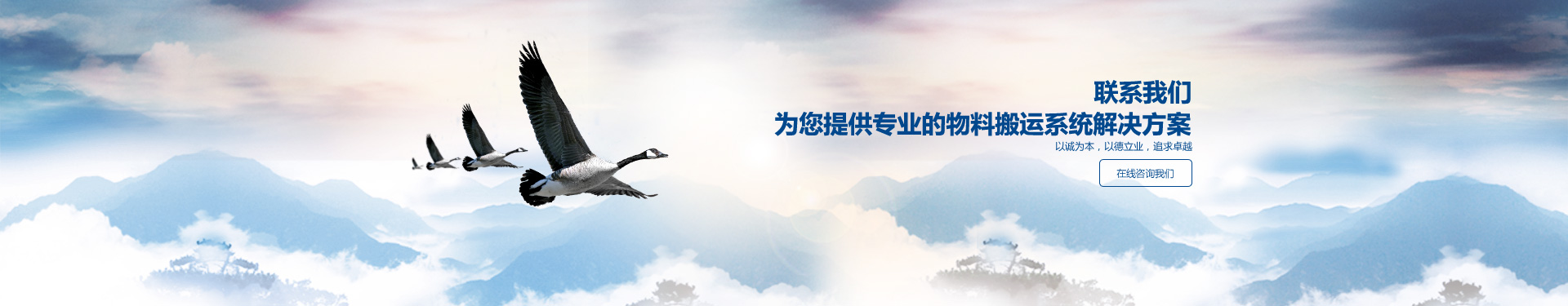 玻璃电动91看片网站入口,真空气管91看片下载入口,真空91看片网站入口吊具,真空91看片网站入口,电动91看片网站入口,玻璃91看片网站入口,91看片网站入口
选择上海91看片免费观看真空科技