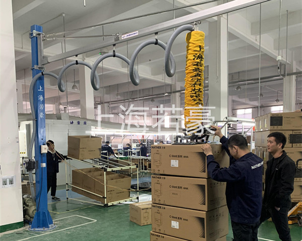 气管91看片下载入口|纸箱91看片下载入口