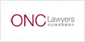 ONC Lawyers